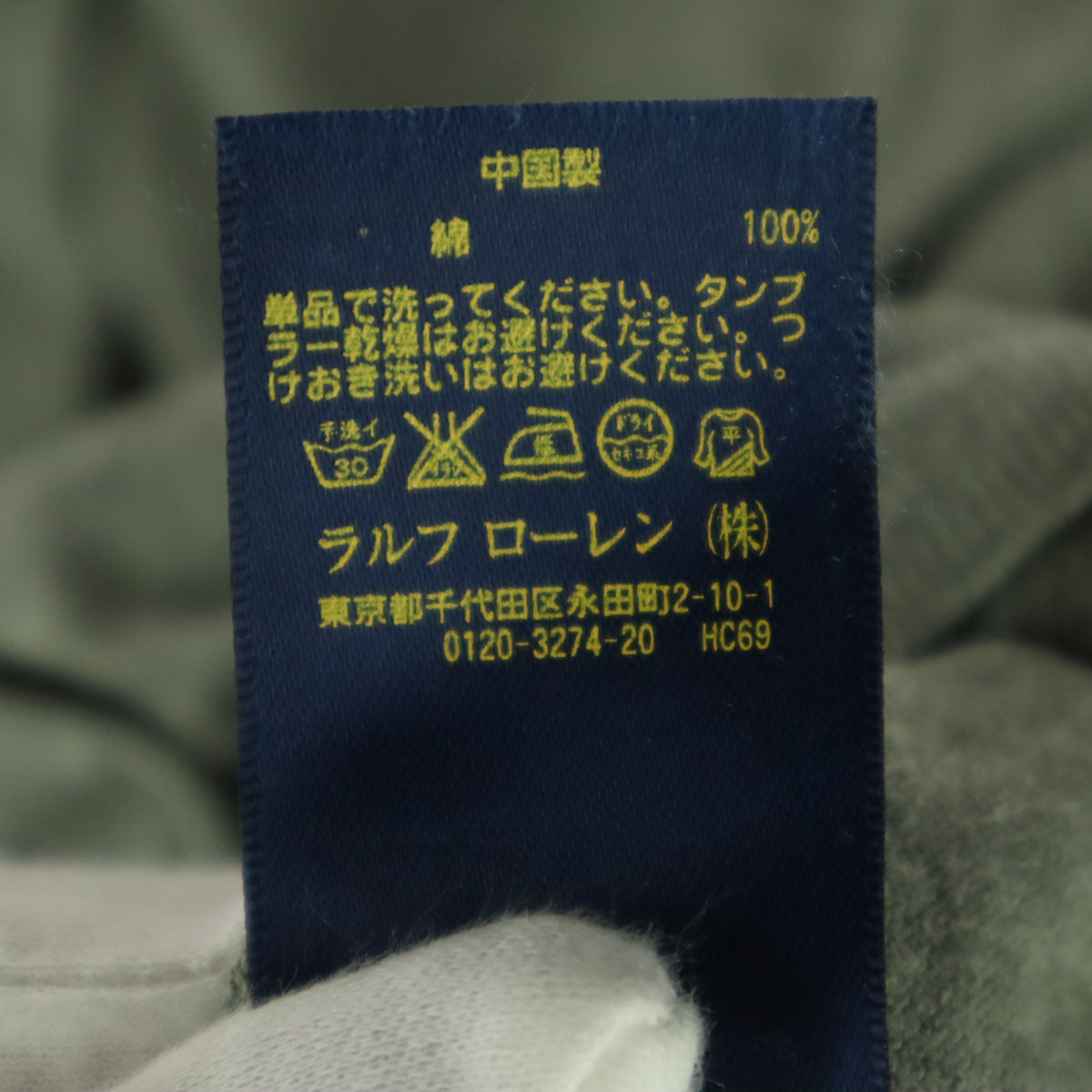 POLO RALPH LAUREN ポロラルフローレン ワンポイントロゴ 長袖 カーディガン 160 グレー キッズ