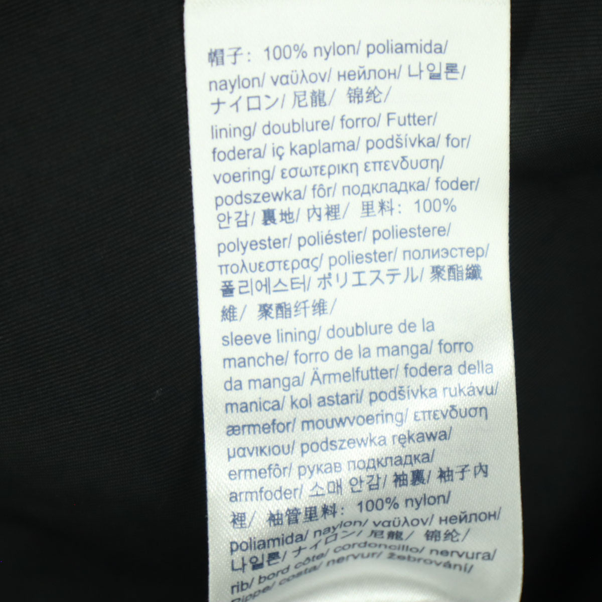 美品 TOMMY HILFIGER トミーヒルフィガー 長袖 フード付 ナイロンジャケット M ブラック メンズ