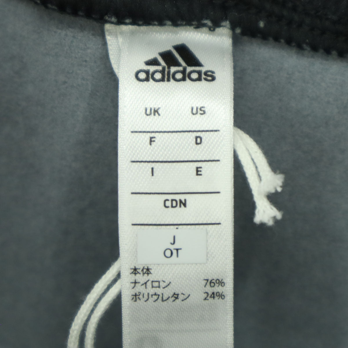 未使用 adidas アディダス ワンポイントロゴ ストレッチパンツ OT グレー レディース