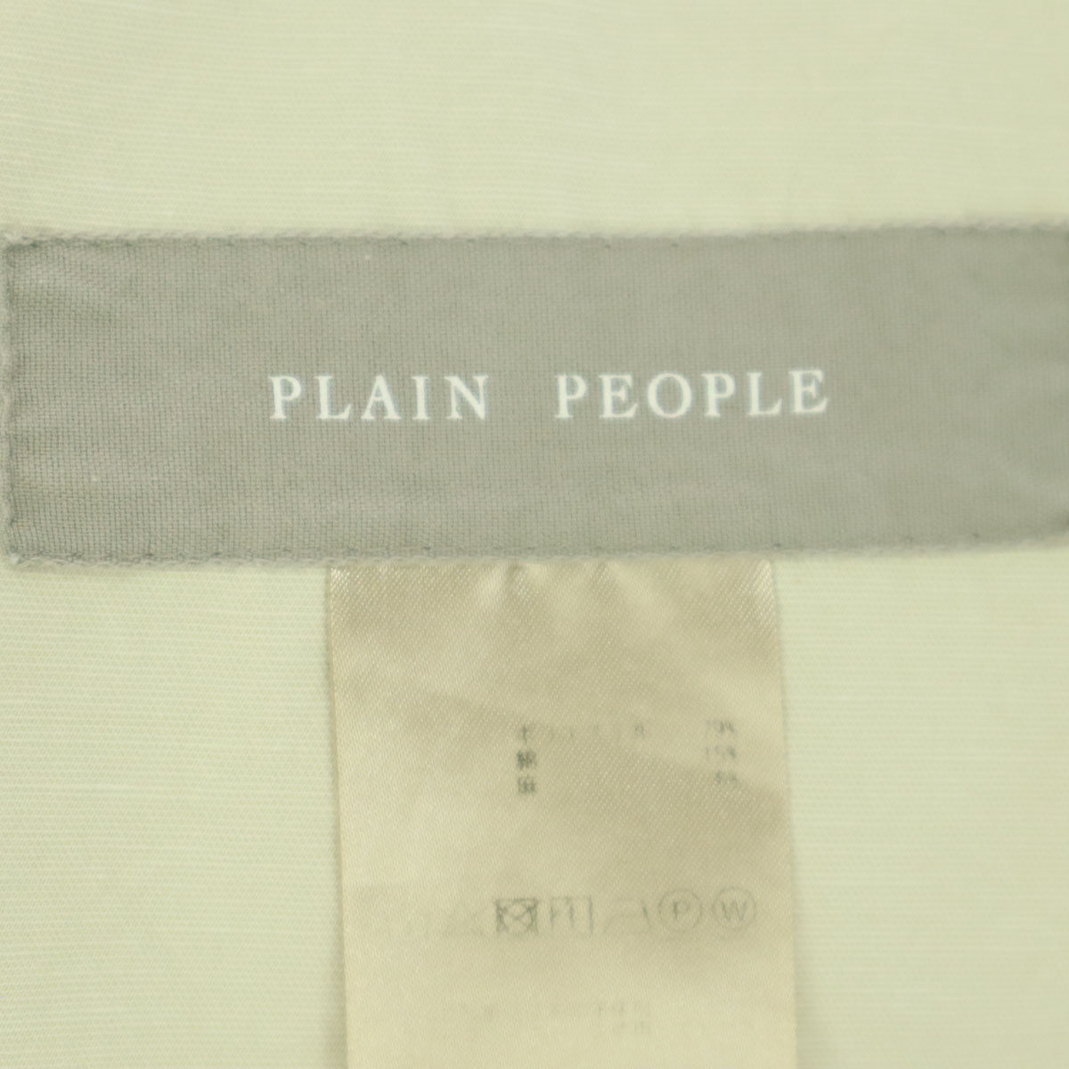 PLAIN PEOPLE プレインピープル ロングパンツ 4 アイボリー系 レディース