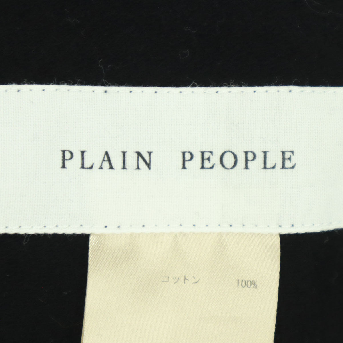 PLAIN PEOPLE プレインピープル 日本製 ガウチョパンツ 3 ブラック レディース