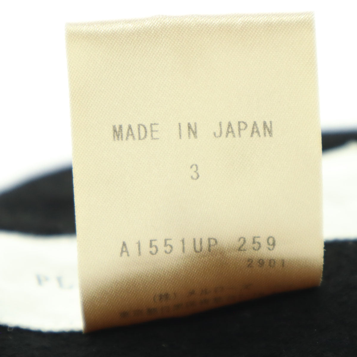 PLAIN PEOPLE プレインピープル 日本製 ガウチョパンツ 3 ブラック レディース