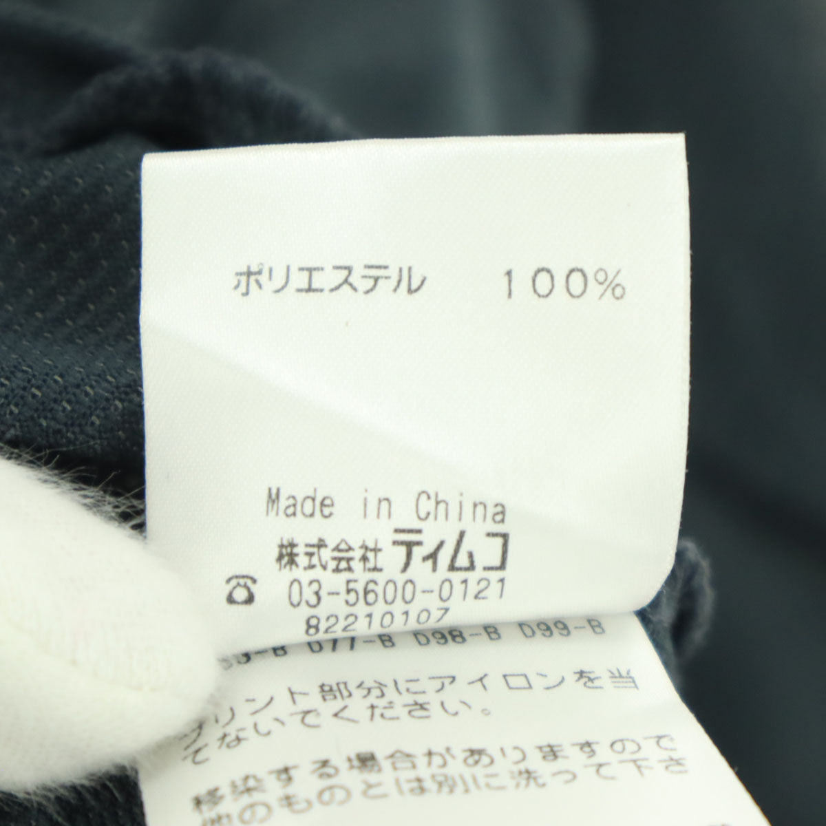 美品 Foxfire フォックスファイヤー 総柄 長袖 薄手 ジップ フーディー パーカー M グレー メンズ