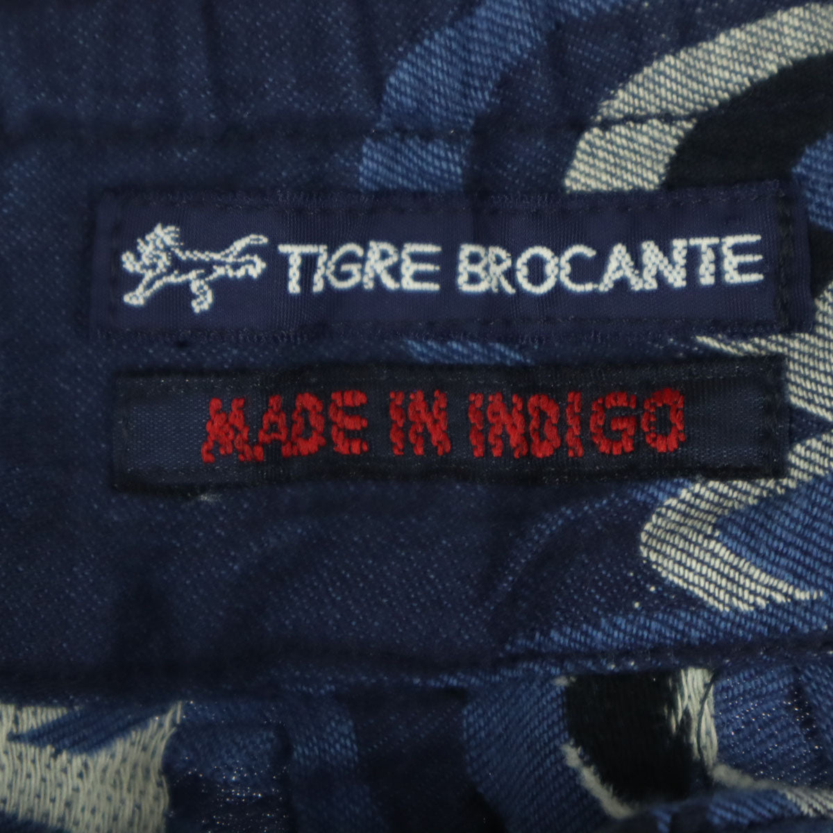 TIGRE BROCANTE ティグルブロカンテ 日本製 ミディ丈 フレアスカート F ブルー レディース