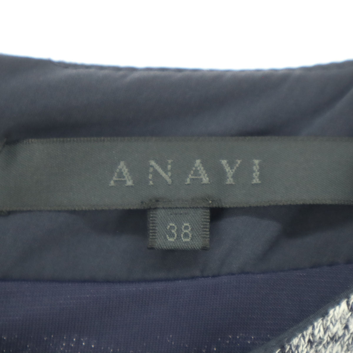 ANAYI アナイ 日本製 7分袖 膝丈ワンピース 38 グレー レディース