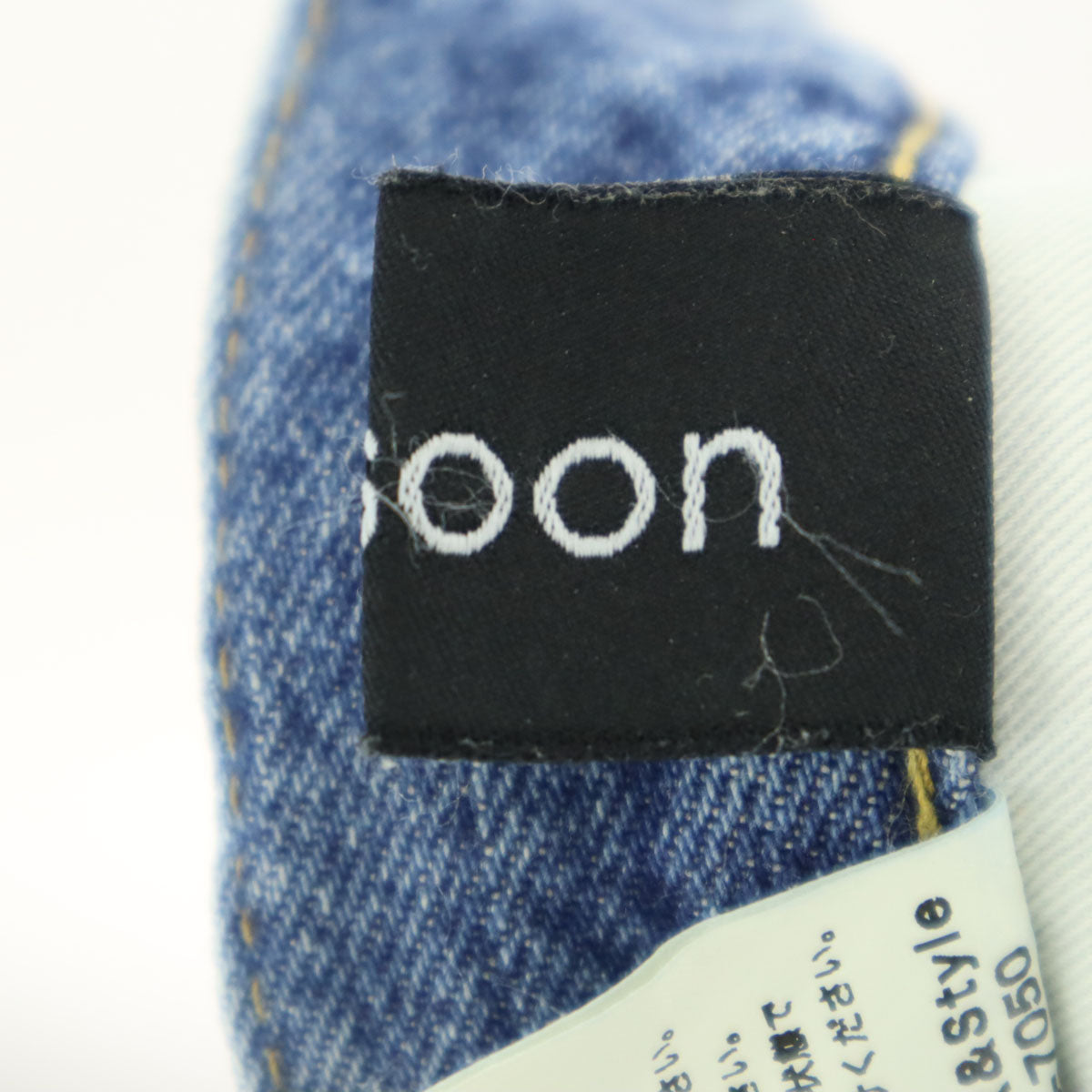 ok.soon オクスン 日本製 ワイドデニムパンツ 2 ブルー レディース