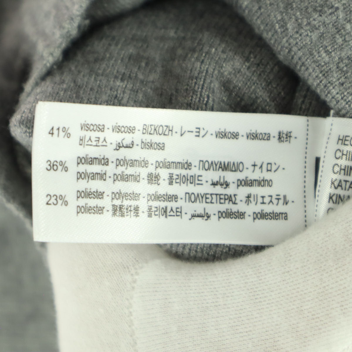 美品 ZARA ザラ 長袖 ニットジャケット S グレー 肩パッド レディース