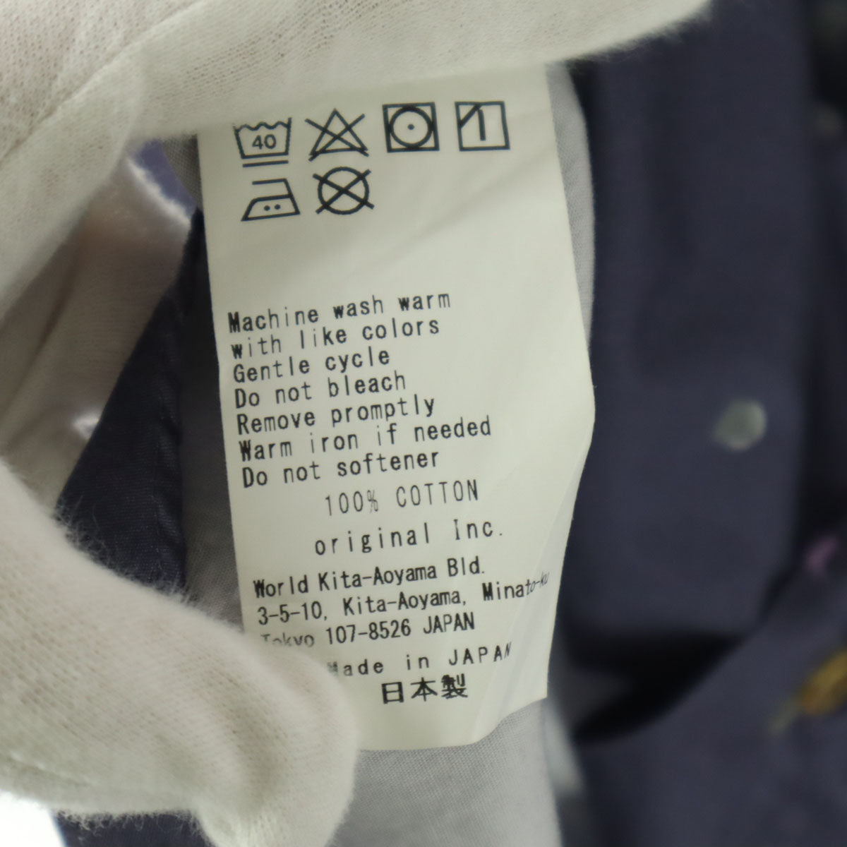 美品 Pok_mon Shirts ポケモンシャツ 日本製 長袖 コットンシャツ パープル系 ゲンガー ゴースト メンズ