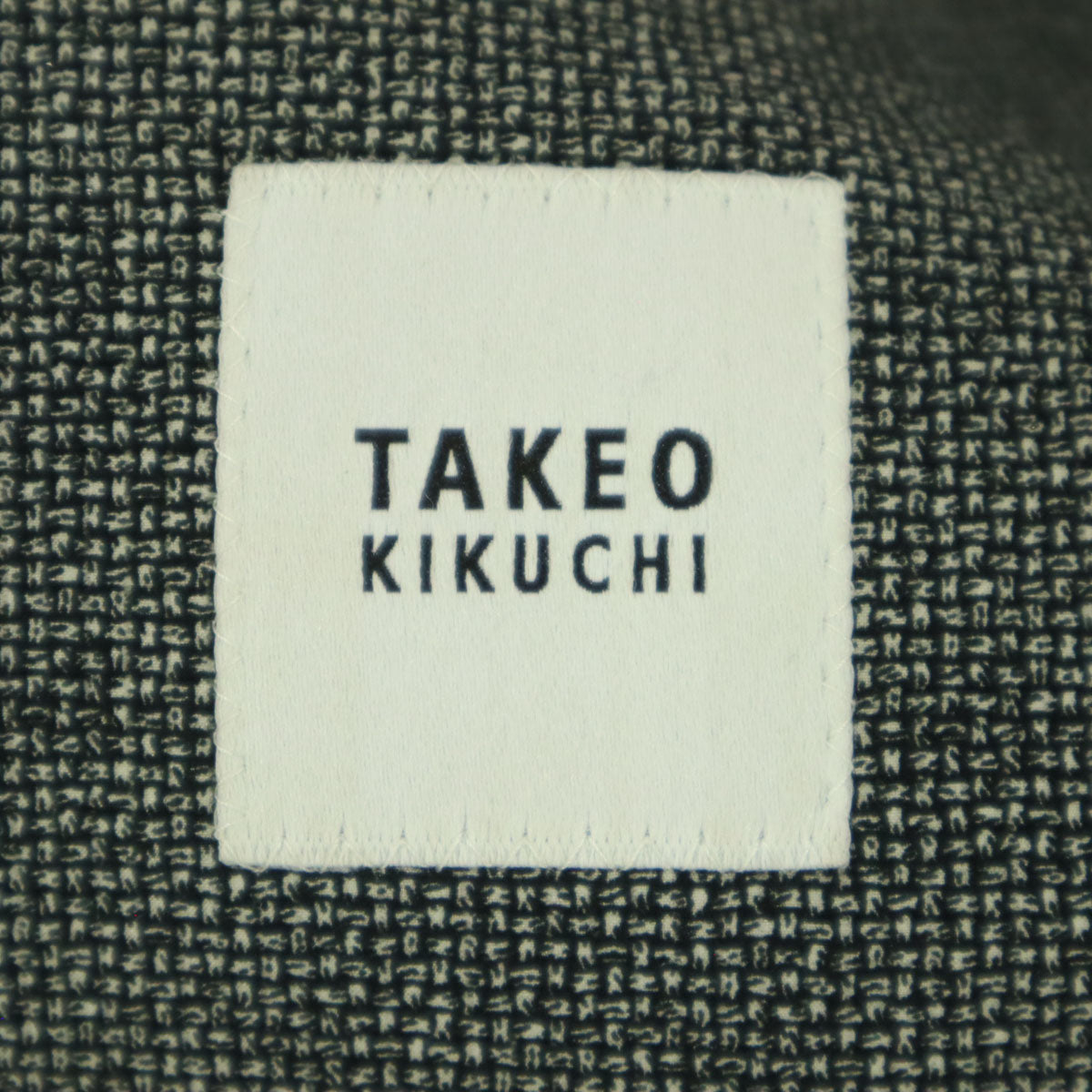 美品 TAKEO KIKUCHI タケオキクチ 総柄 長袖 薄手 テーラードジャケット 2 ブラック系 メンズ