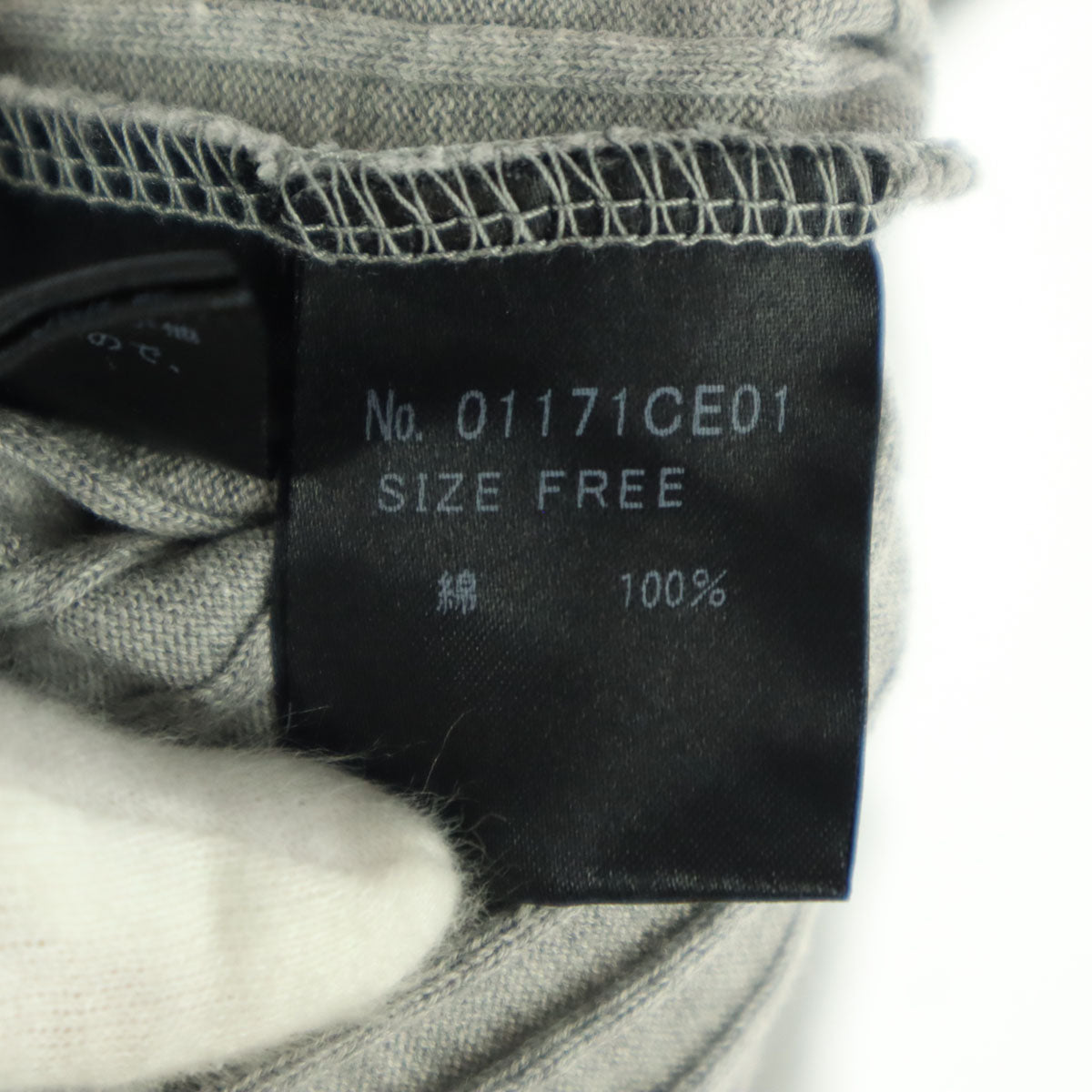 HYSTERIC GLAMOUR ヒステリックグラマー ミモレ丈 タイトスカート F ライトグレー レディース