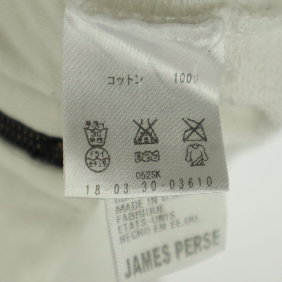 STANDARD JAMES PERSE スタンダードジェームスパース USA 長袖 ジップパーカー 1 アイボリー メンズ