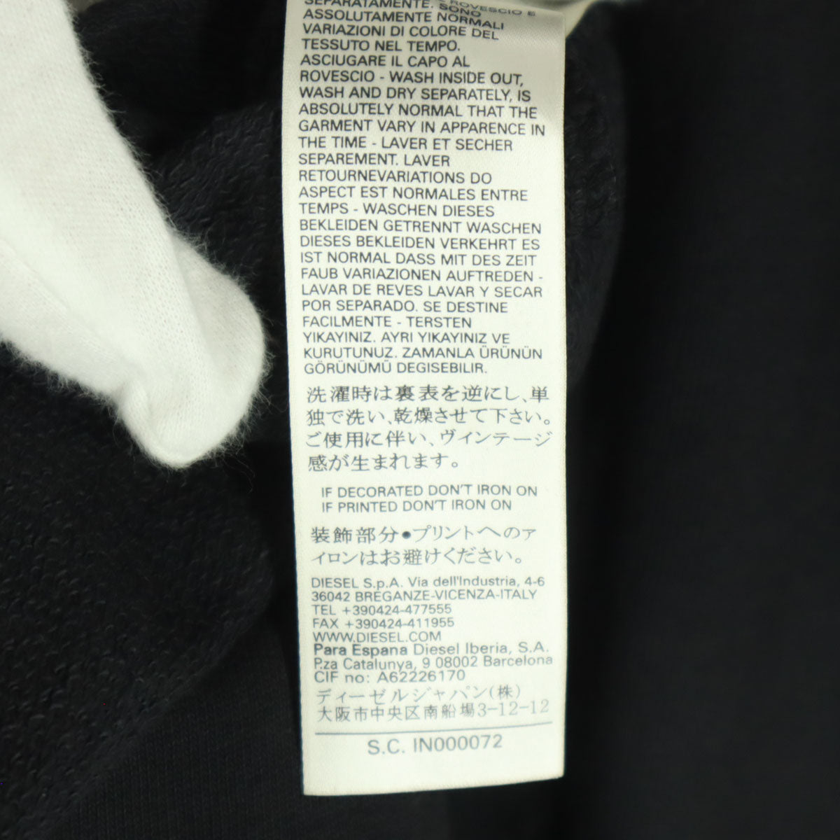 DIESEL ディーゼル フレンチスリーブ レース 刺繍 膝丈ワンピース ブラック レディース