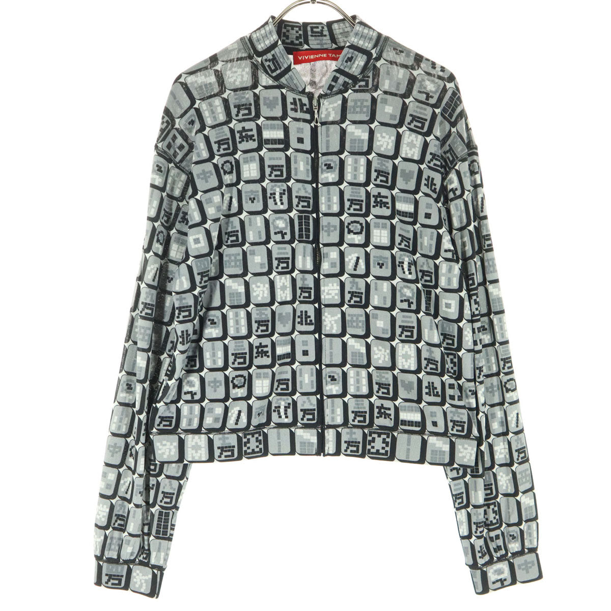 美品 VIVIENNE TAM ヴィヴィアンタム 総柄 長袖 ナイロンジャケット 40 グレー レディース