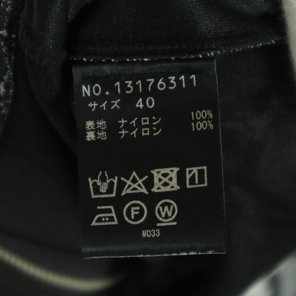 美品 VIVIENNE TAM ヴィヴィアンタム 総柄 長袖 ナイロンジャケット 40 グレー レディース