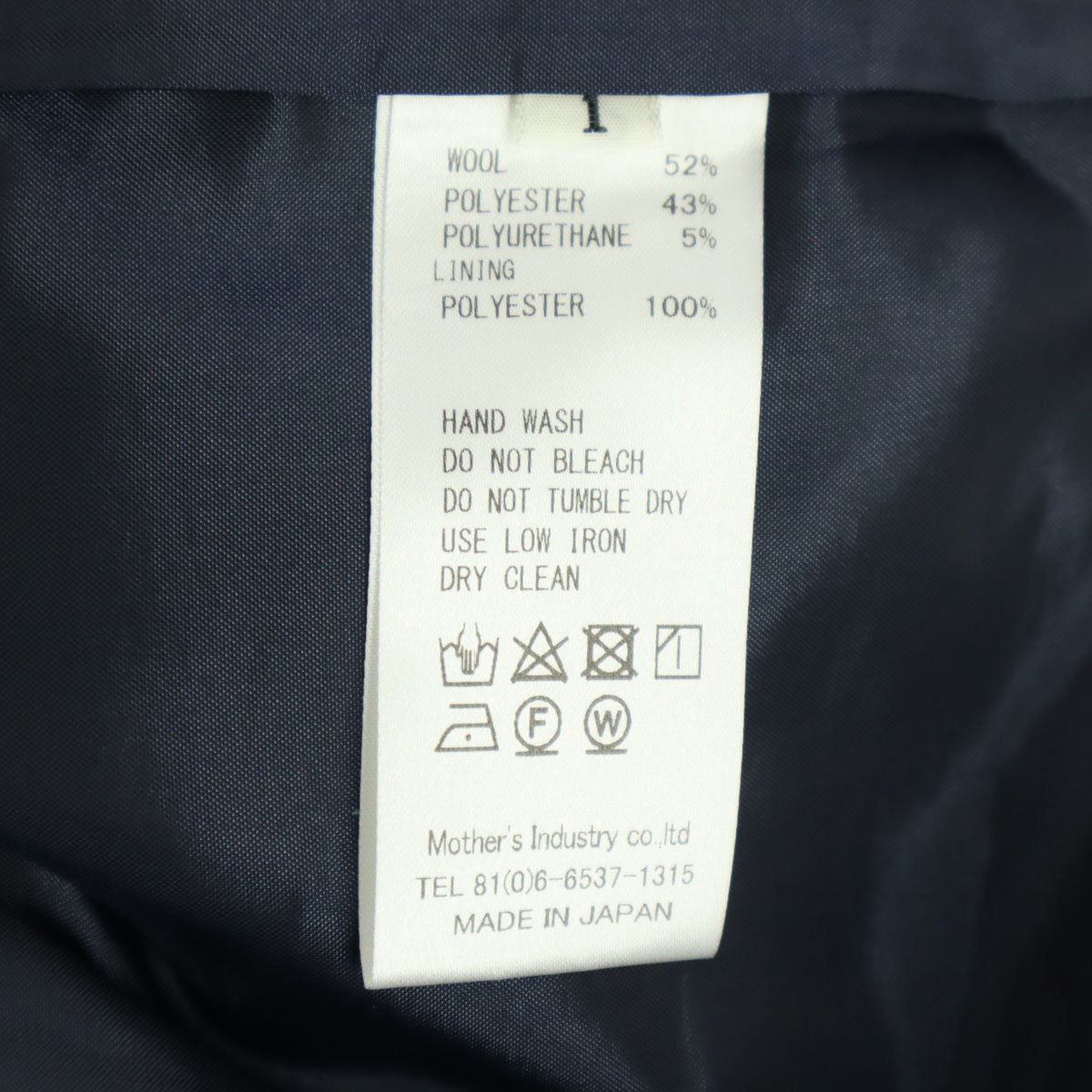 美品 MidiUmi ミディウミ 日本製 グレンチェック柄 ワイドパンツ 1 ネイビー レディース