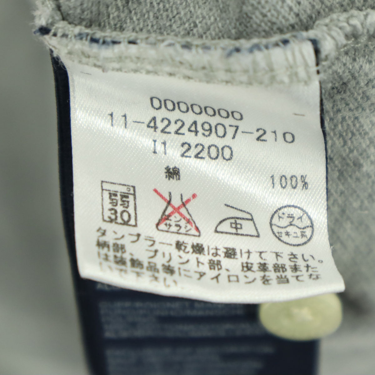 TOMMY HILFIGER トミーヒルフィガー 半袖 ポロシャツ L グレー メンズ