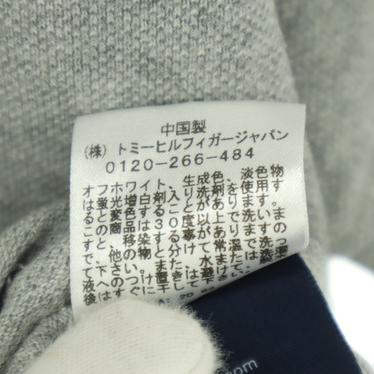 TOMMY HILFIGER トミーヒルフィガー 半袖 ポロシャツ L グレー メンズ