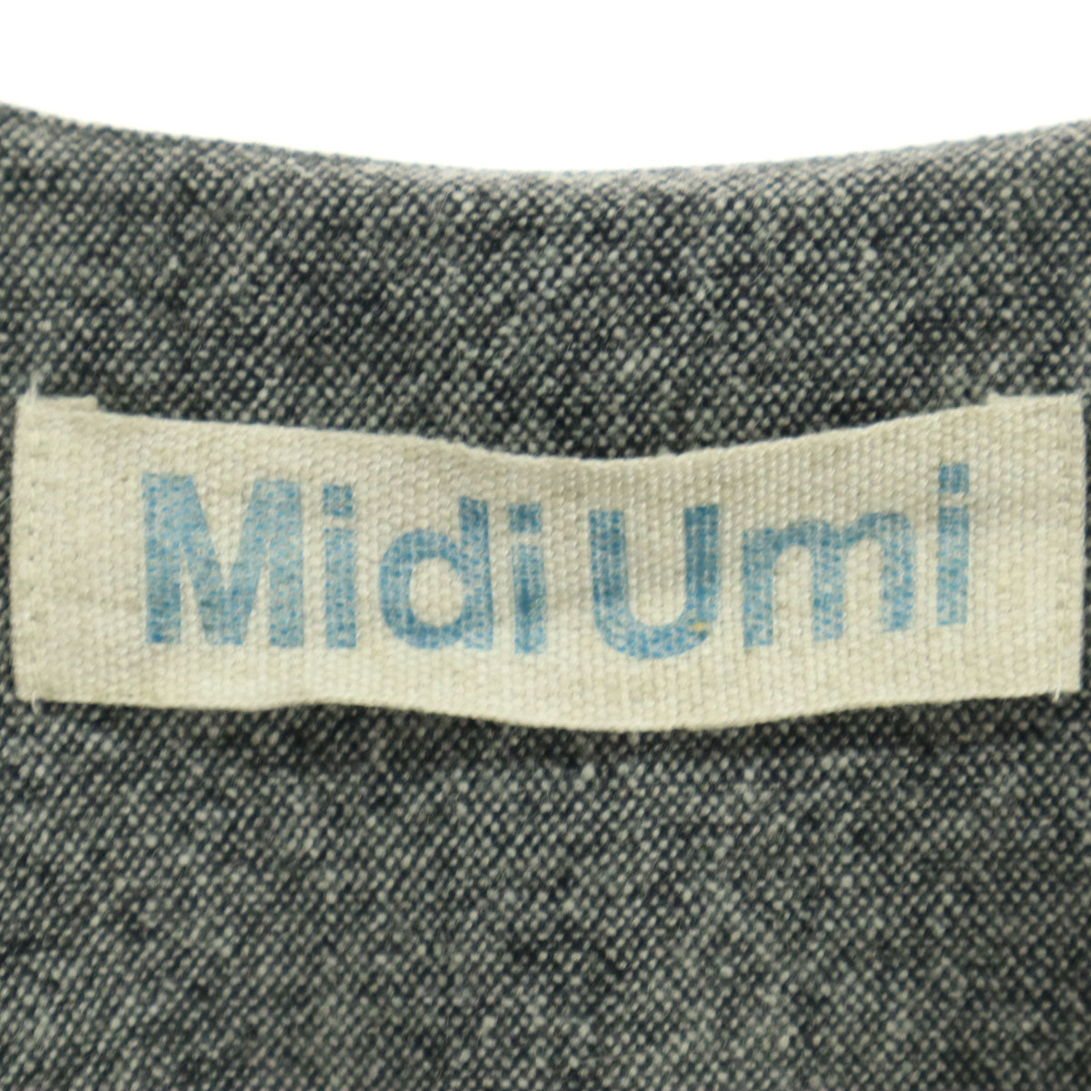 美品 MidiUmi ミディウミ 日本製 ベスト グレー レディース