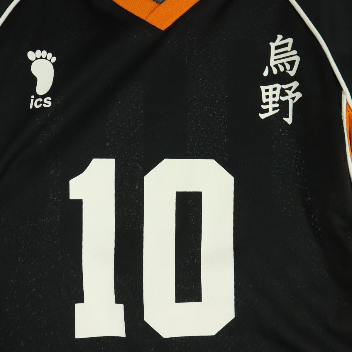 ハイキュー 烏野高校 日向翔陽 両面プリント 半袖 ユニフォーム Tシャツ M ブラック メンズ