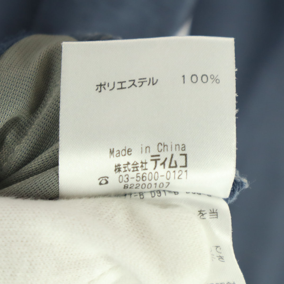 Foxfire フォックスファイヤー ワンポイントロゴ 長袖 フーディジャケット XL グレー レディース
