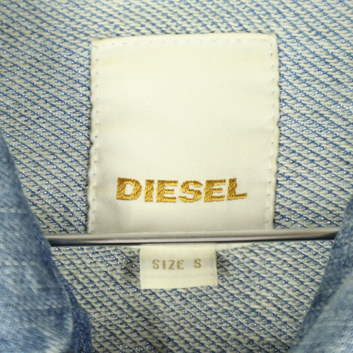 DIESEL ディーゼル 長袖 デニムジャケット S ブルー メンズ