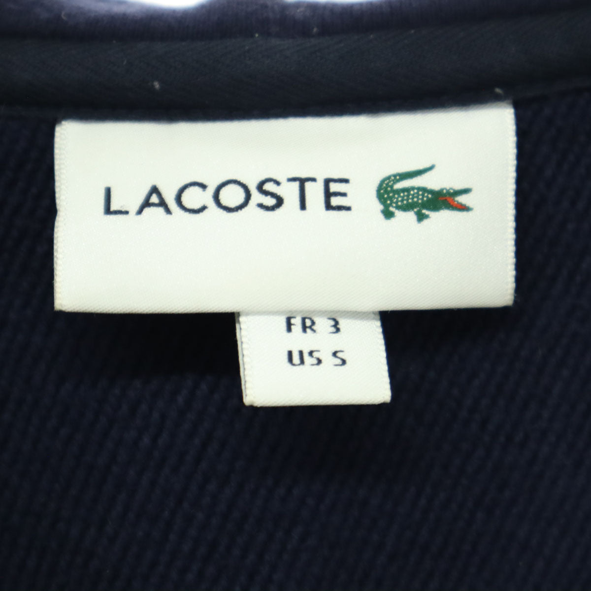 美品 LACOSTE ラコステ ワンポイント 長袖 パーカー S ネイビー メンズ