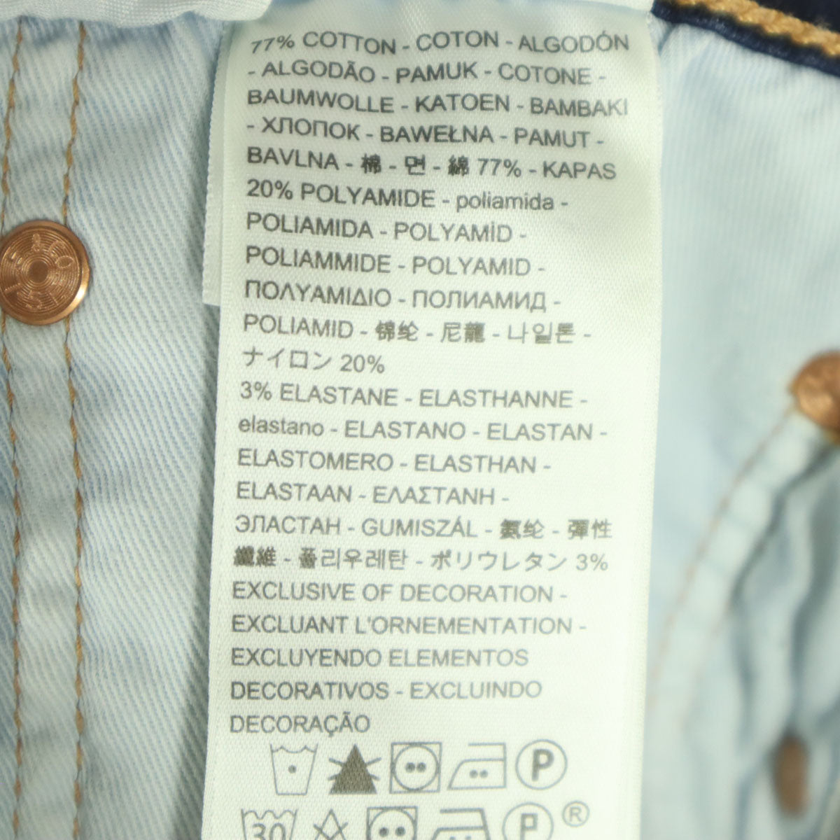 LEVI'S PREMIUM リーバイスプレミアム 505 デニムパンツ w36 インディゴ系 メンズ
