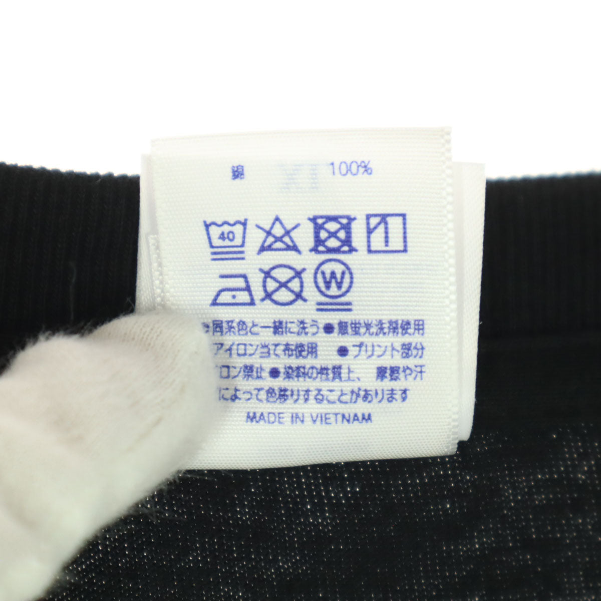 美品 礼賛 NICE BUDDY ONE MAN TOUR 2025 プリント柄 半袖 ライブ Tシャツ XL ブラック ツアー 2025 メンズ