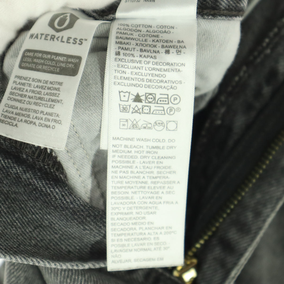 LEVI'S SilverTAB リーバイスシルバータブ コットン ストレートデニムパンツ w31 グレー系 メンズ