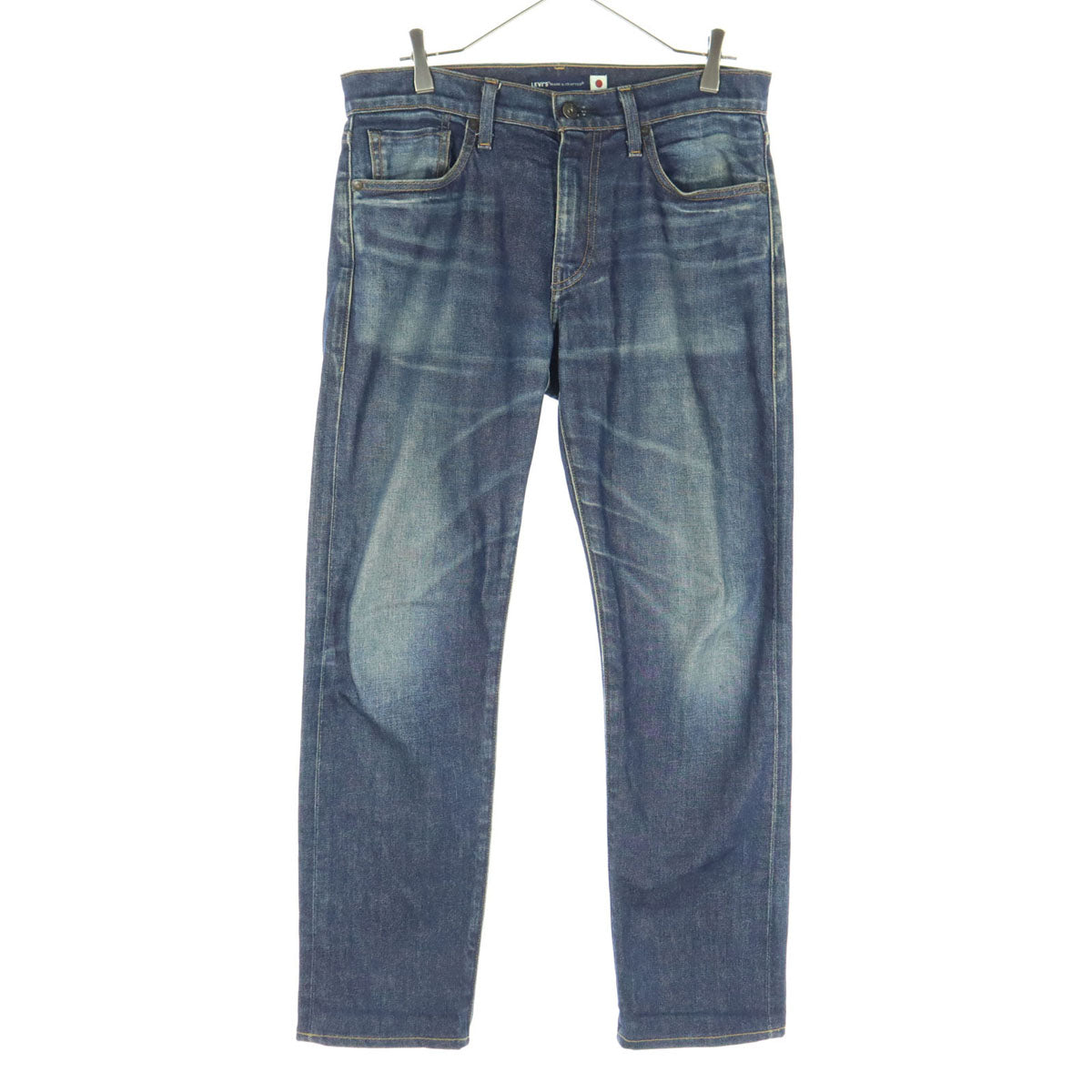 Levi's Made & Crafted リーバイス メイド アンド クラフテッド 502 ストレートデニムパンツ W30 ブルー メンズ