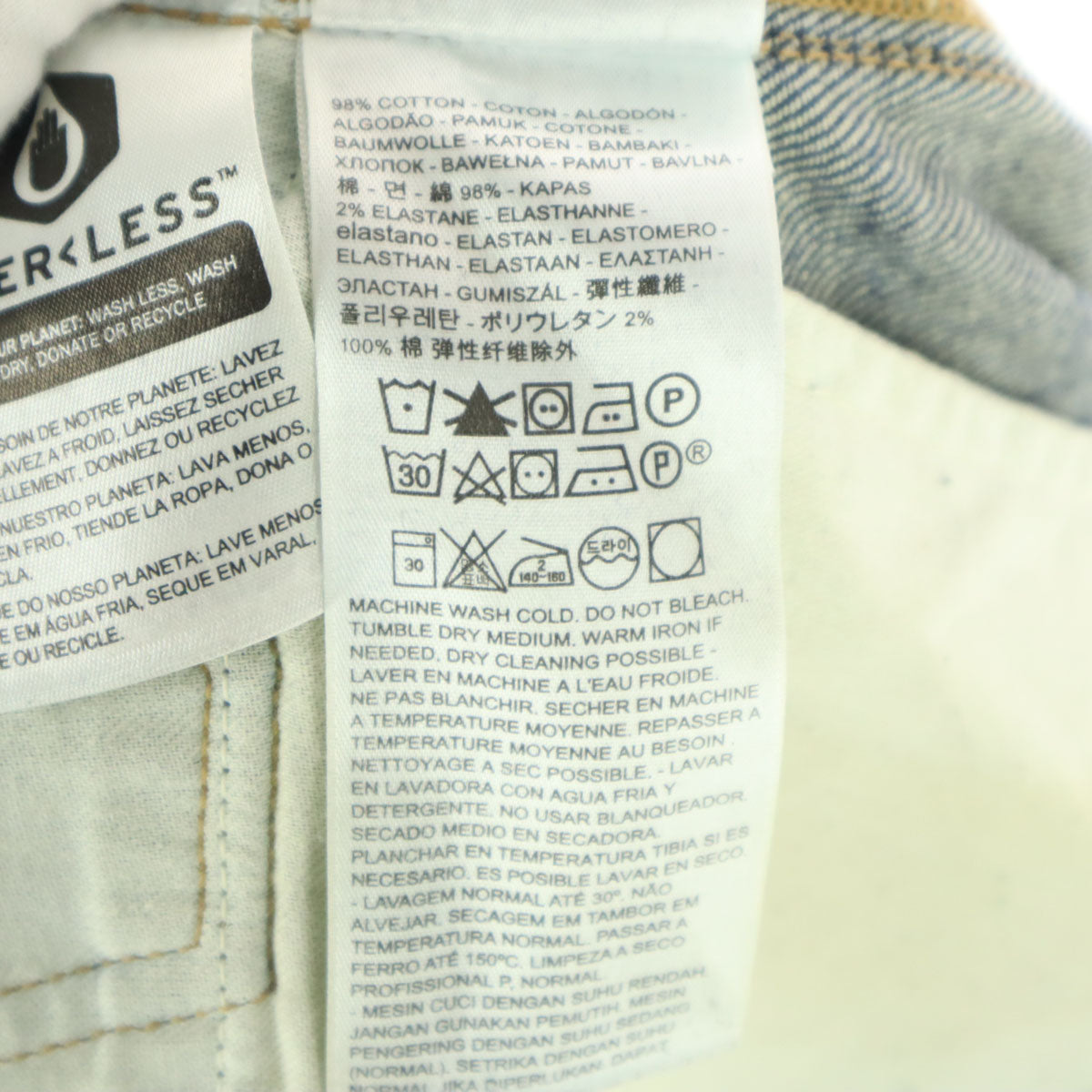 Levi's Made & Crafted リーバイス メイド アンド クラフテッド 502 ストレートデニムパンツ W30 ブルー メンズ