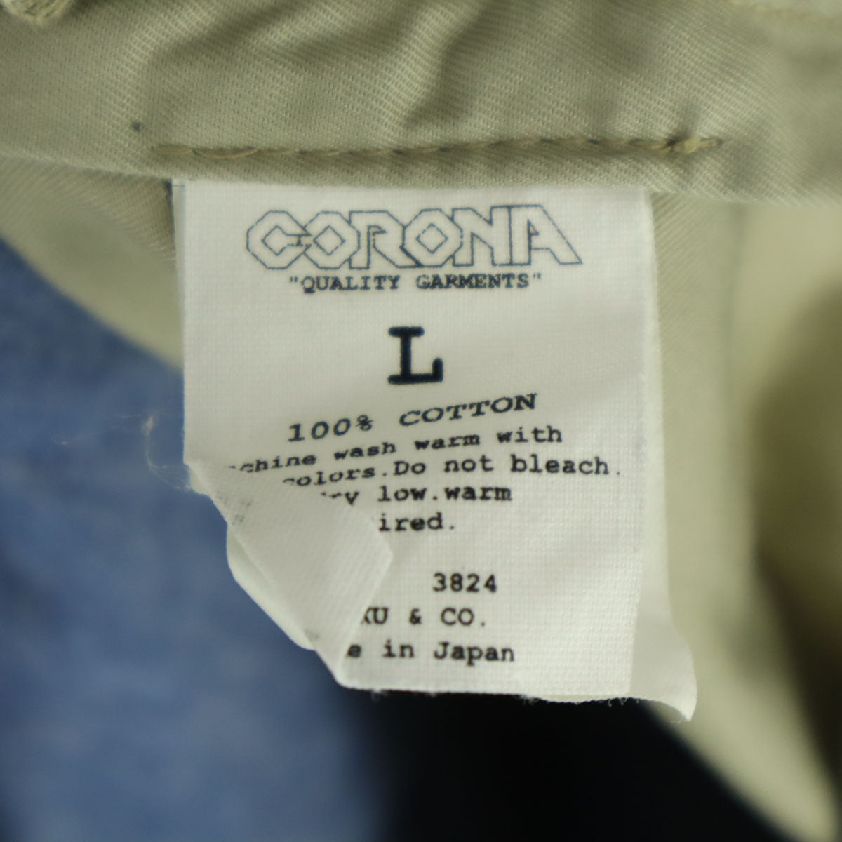 美品 CORONA コロナ 日本製 カーゴパンツ L ベージュ メンズ