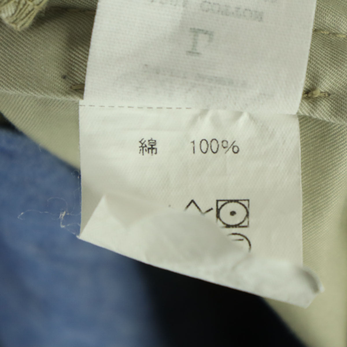 美品 CORONA コロナ 日本製 カーゴパンツ L ベージュ メンズ