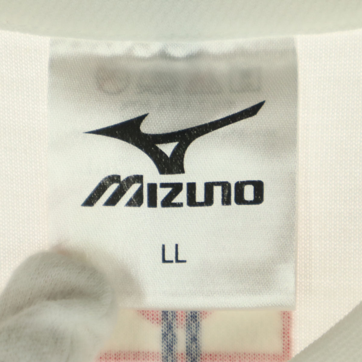 Mizuno ミズノ 侍ジャパン 藤川 北京オリンピック ストライプ柄 野球 半袖 ユニフォーム LL ホワイト系 メンズ