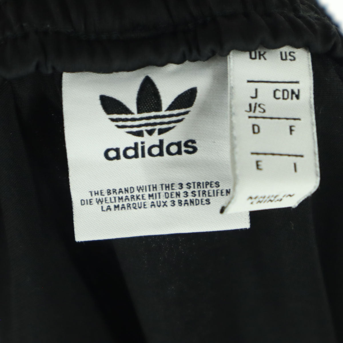 adidas originals アディダス オリジナルス トレフォイルロゴ ロング丈 プリーツスカート S ブラック レディース