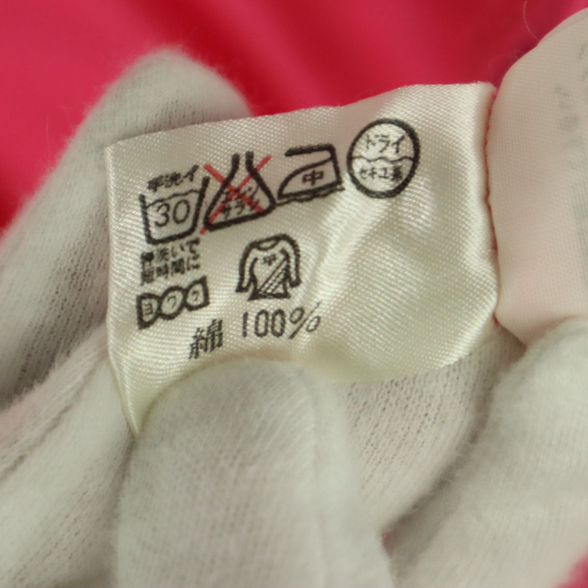 美品 LEONARD レオナール 花柄 半袖 カットソー L ピンク レディース