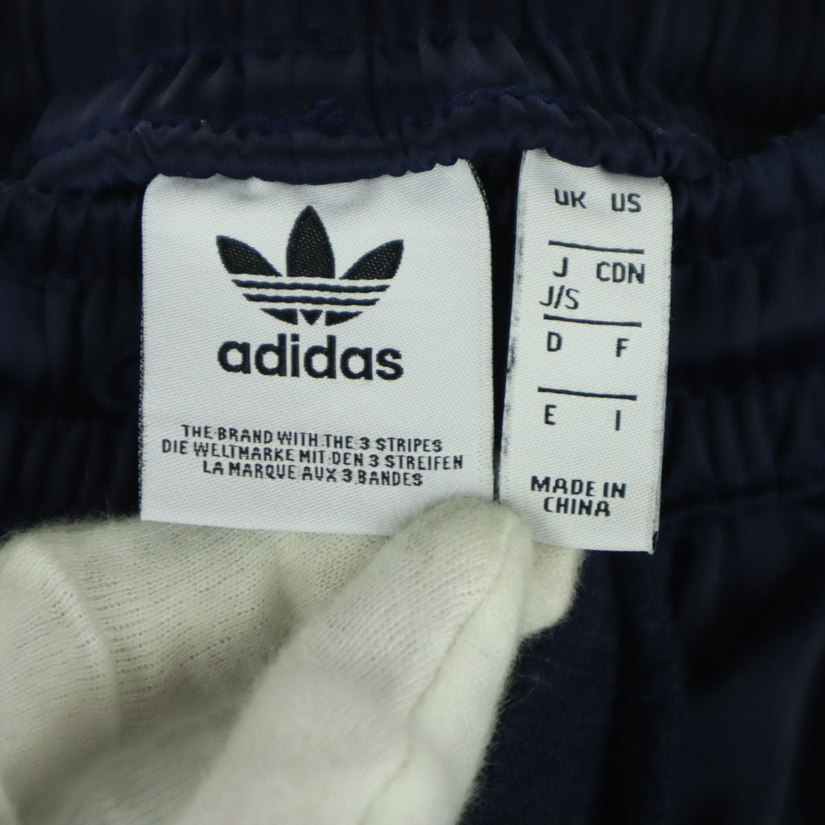 adidas originals アディダス オリジナルス ワンポイントロゴ ロング丈 フレアスカート S ネイビー トレフォイルロゴ レディース