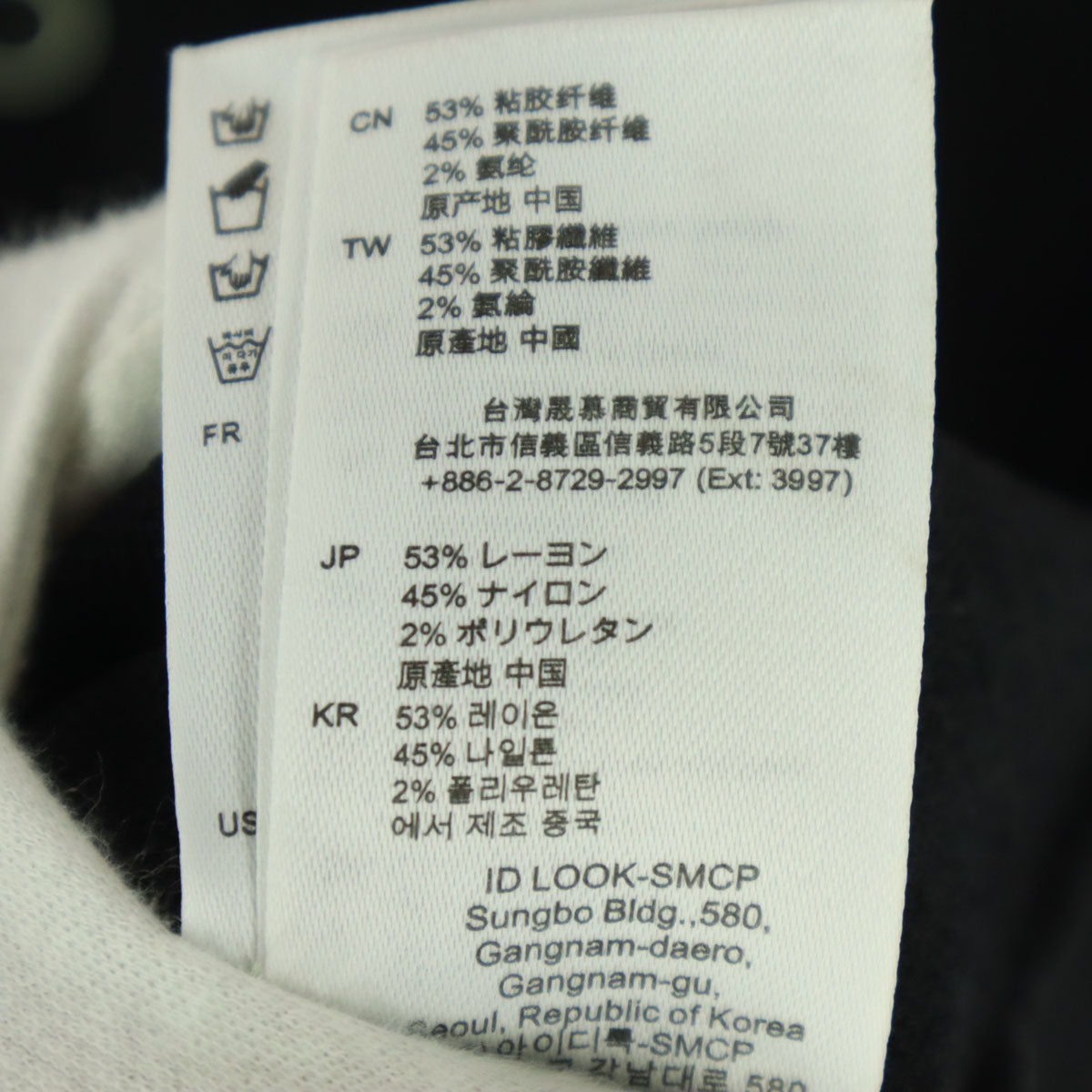 SANDRO サンドロ 半袖 ジャージ素材 膝丈ワンピース 2 ブラック ダブルボタン オープンカラー レディース
