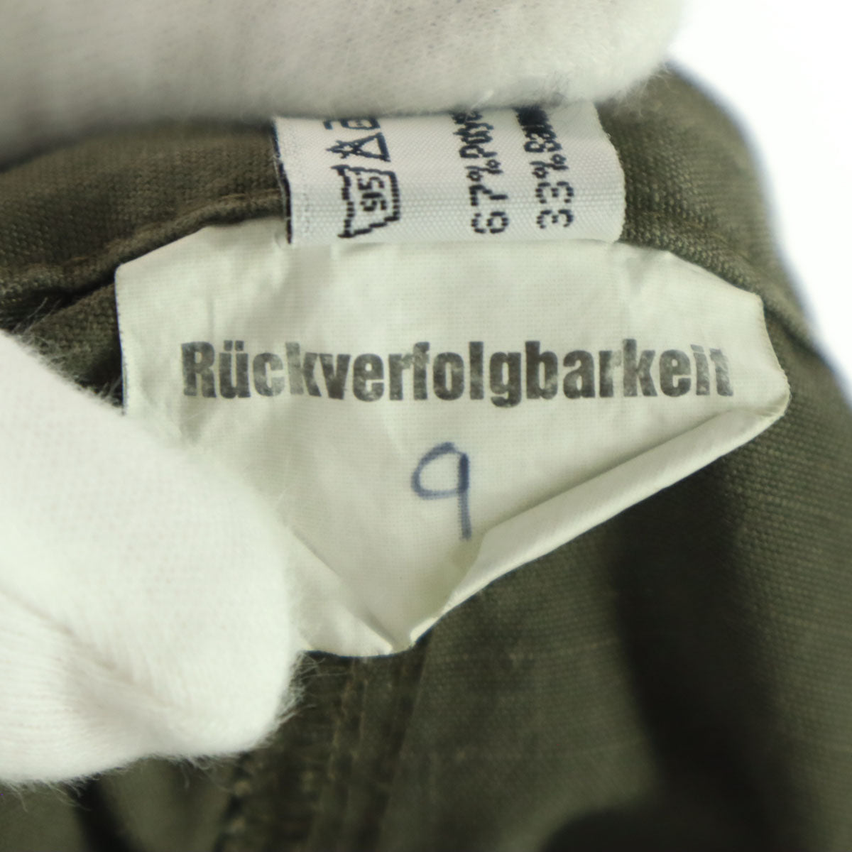 Austrian Army オーストリア軍 リップストップ ミリタリー カーゴパンツ カーキ メンズ