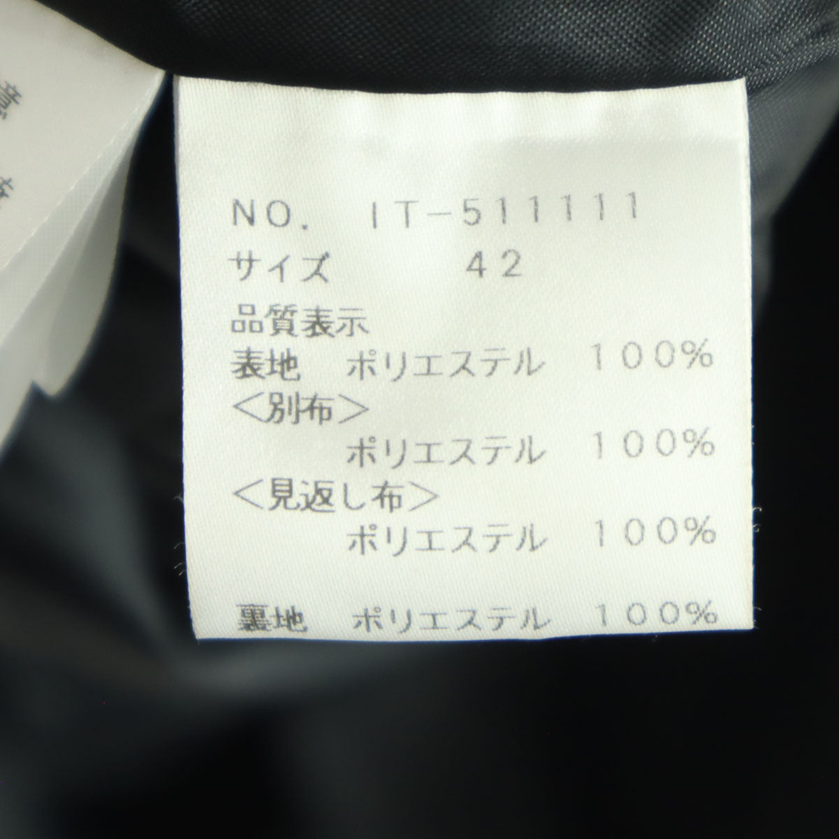 美品 M'S GRACY エムズグレイシー 日本製 総花柄刺繍 半袖 丸襟 膝丈ワンピース 42 ピンク系 リボン レディース