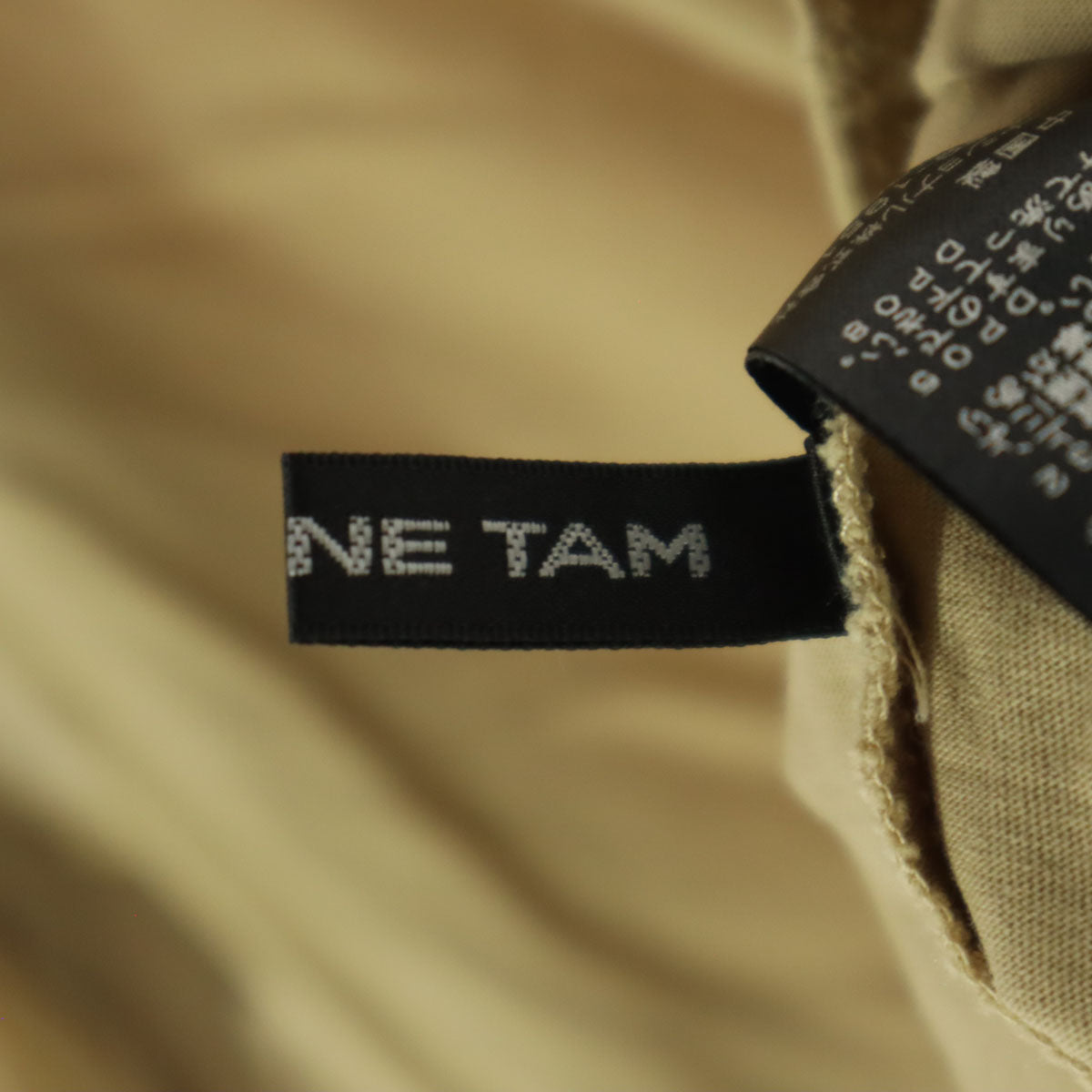 VIVIENNE TAM ヴィヴィアンタム 5分袖 フリル袖 Tシャツ 38 ベージュ レディース