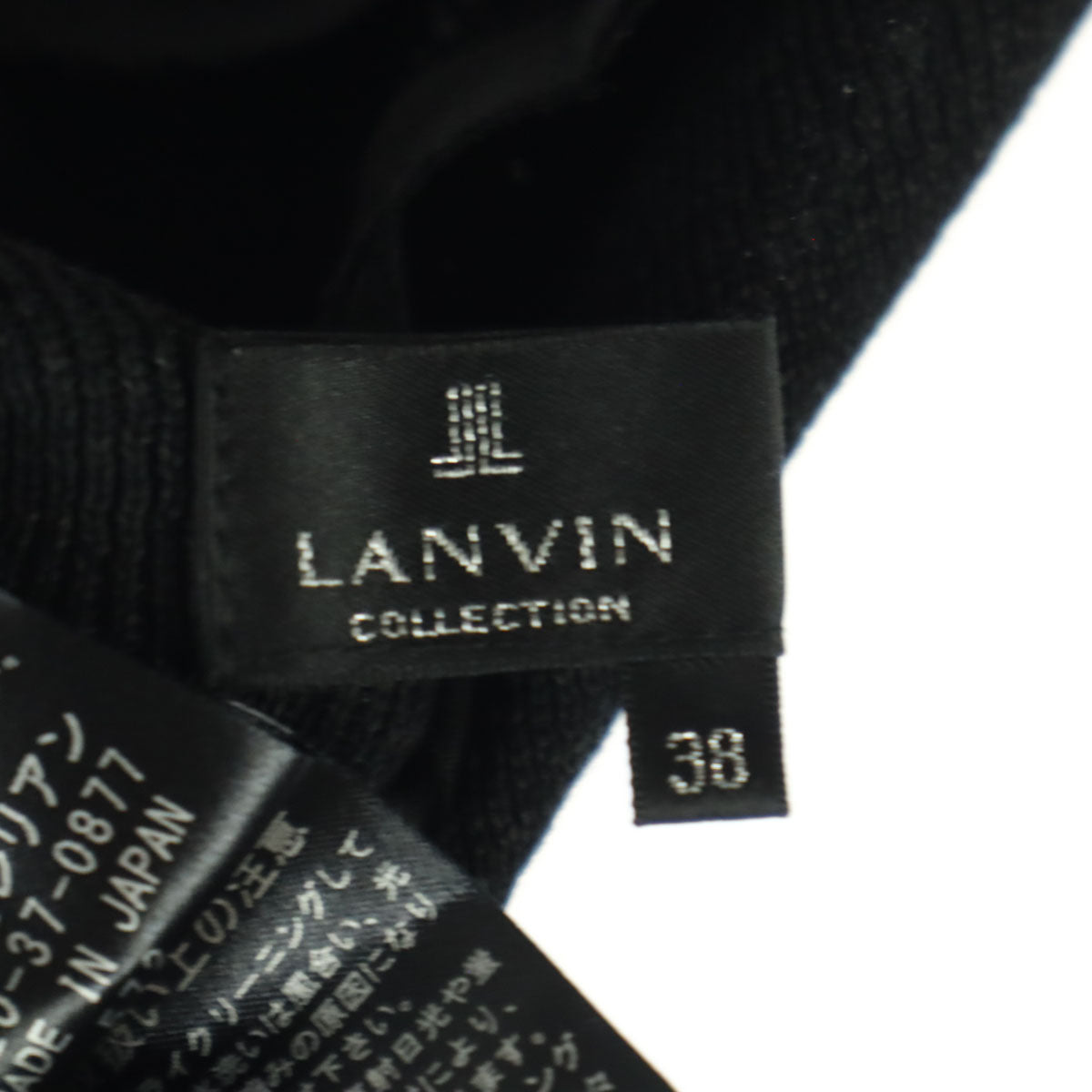 LANVIN ランバン 日本製 ノースリーブ Vネック ニット ロングワンピース 38 ブラック レディース