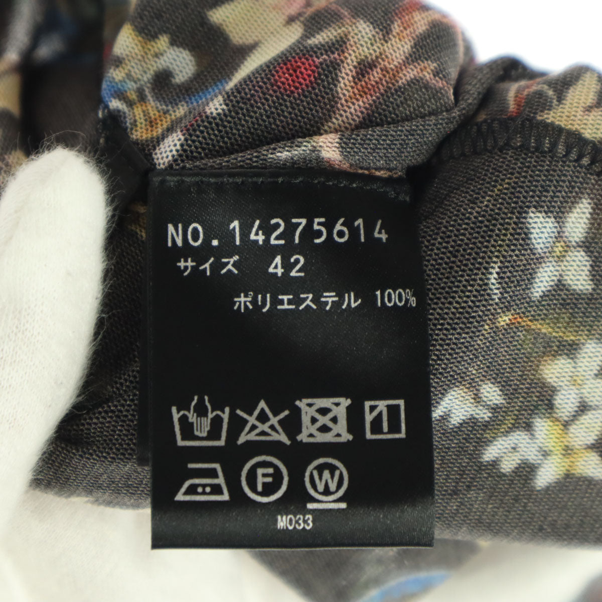 美品 VIVIENNE TAM ヴィヴィアンタム 花柄 5分袖 ブラウス L レディース