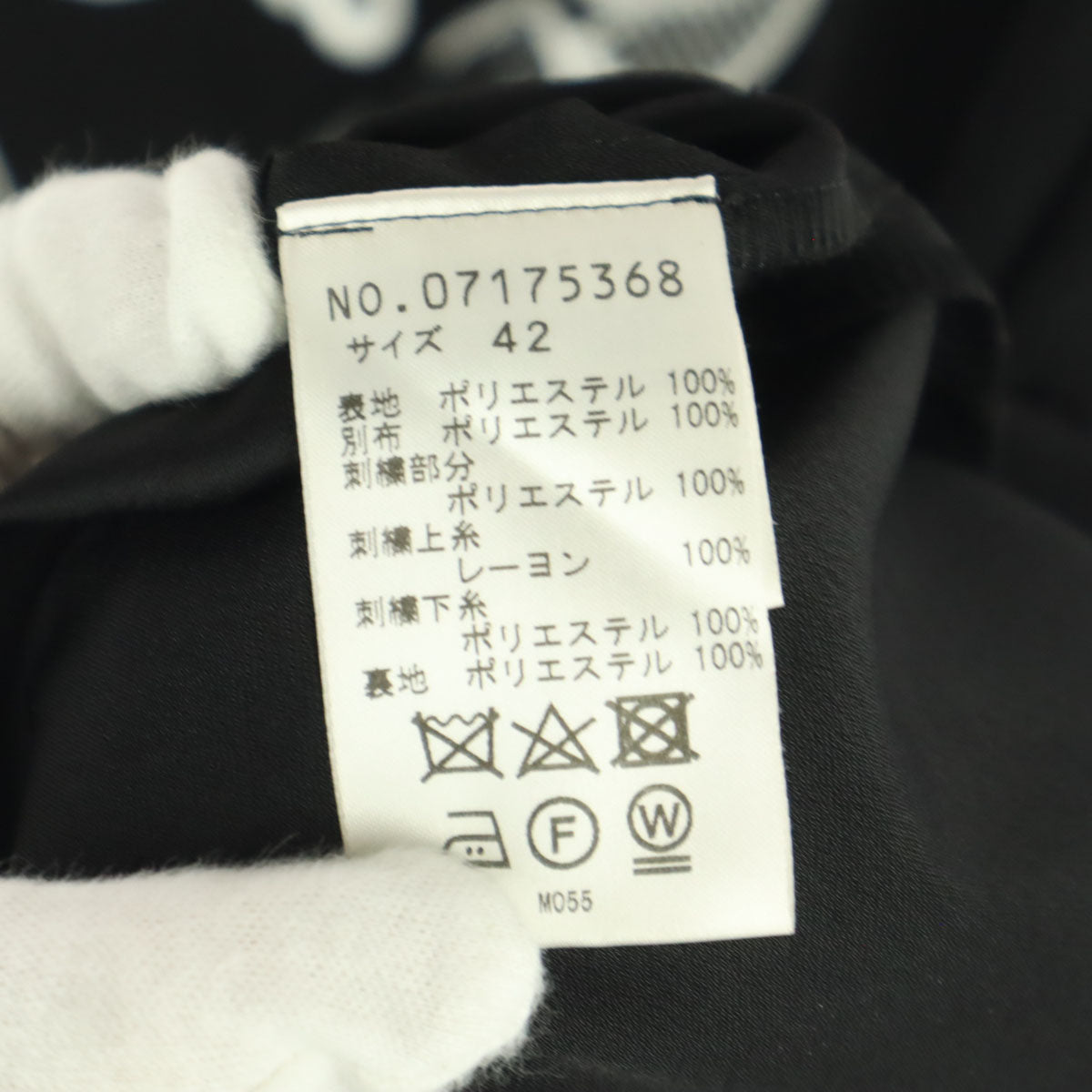 美品 VIVIENNE TAM ヴィヴィアンタム 花刺繍 ノースリーブ ワンピース XL ブラック レディース