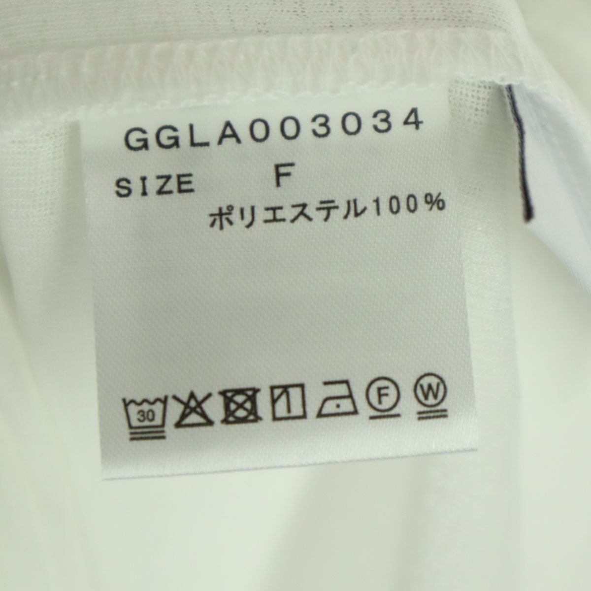 GEORGES ジョージズ 半袖 オフショルダー シアー Tシャツ F ホワイト レディース
