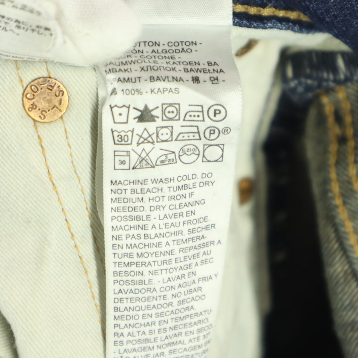 LEVI'S PREMIUM リーバイスプレミアム ストレートデニムパンツ L ブルー系 メンズ