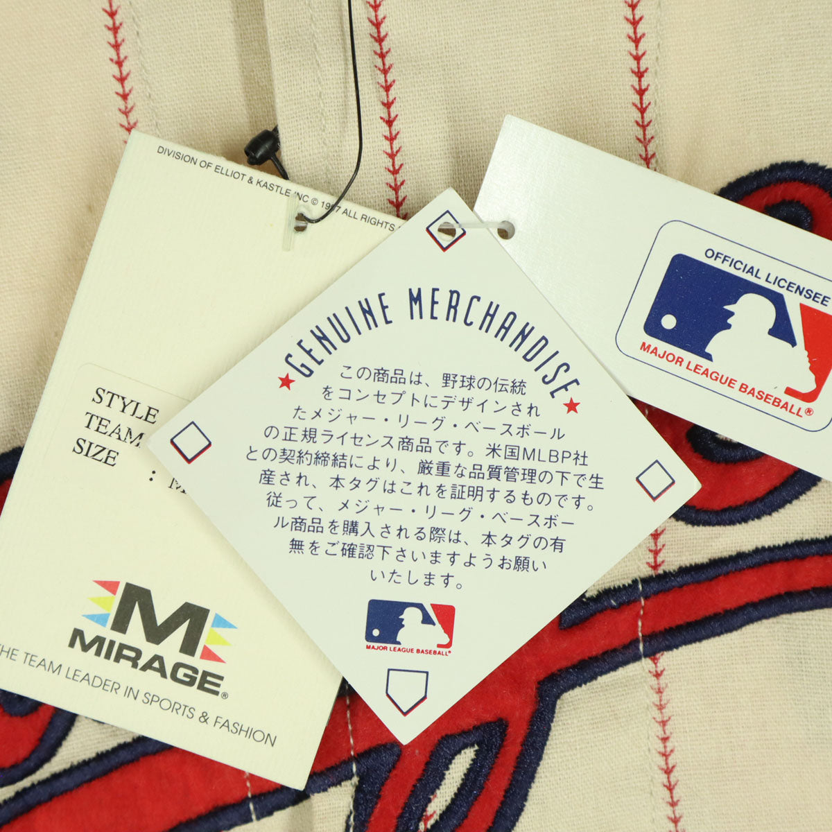 未使用 Cooperstown collection クーパーズタウンコレクション TX.RANGERS34RYAN ストライプ 半袖 応援 ユニフォーム M レッド系 メンズ