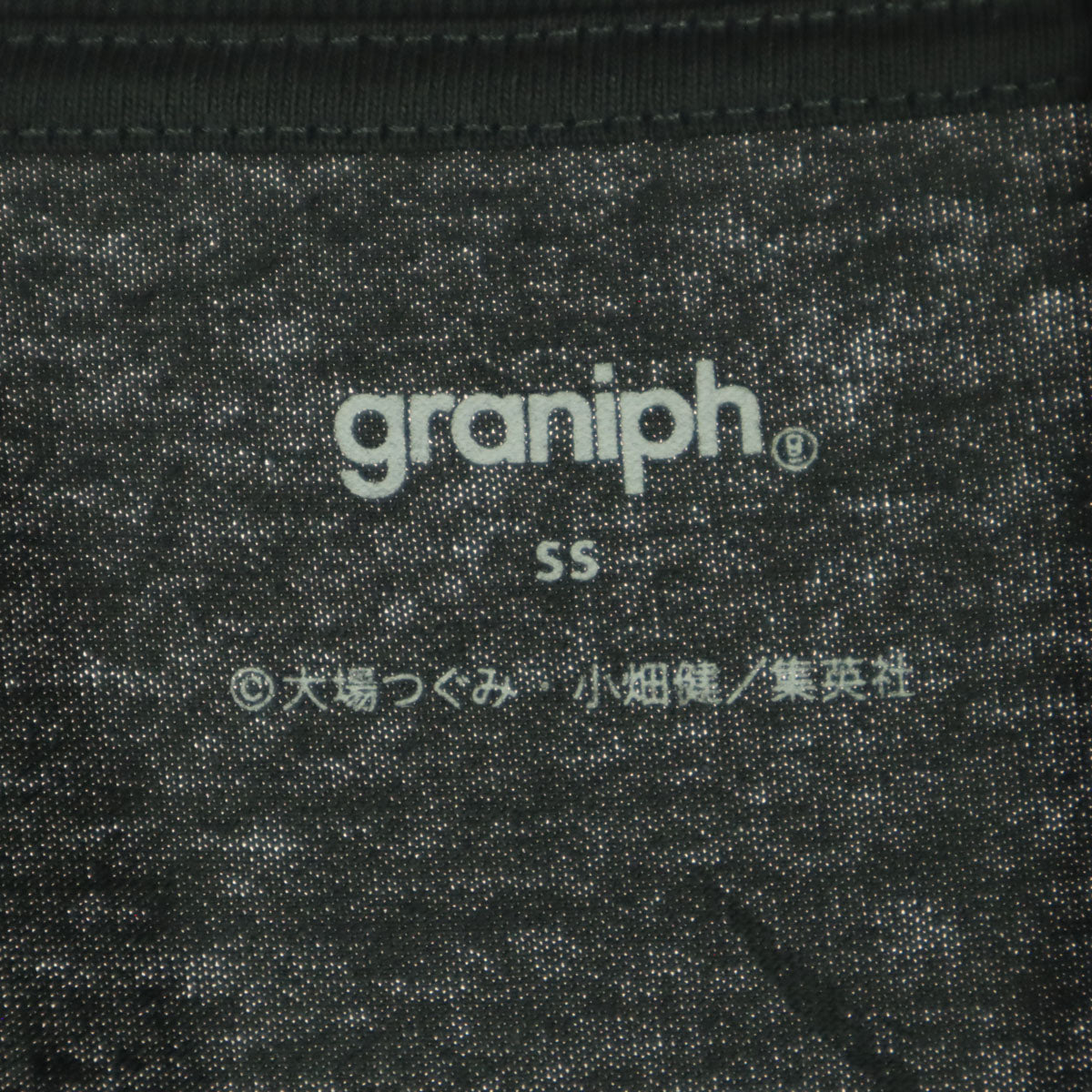 graniph グラニフ コットン デスノート DEATH NOTE コラボ キャラクタープリント 半袖 Tシャツ SS グリーン メンズ