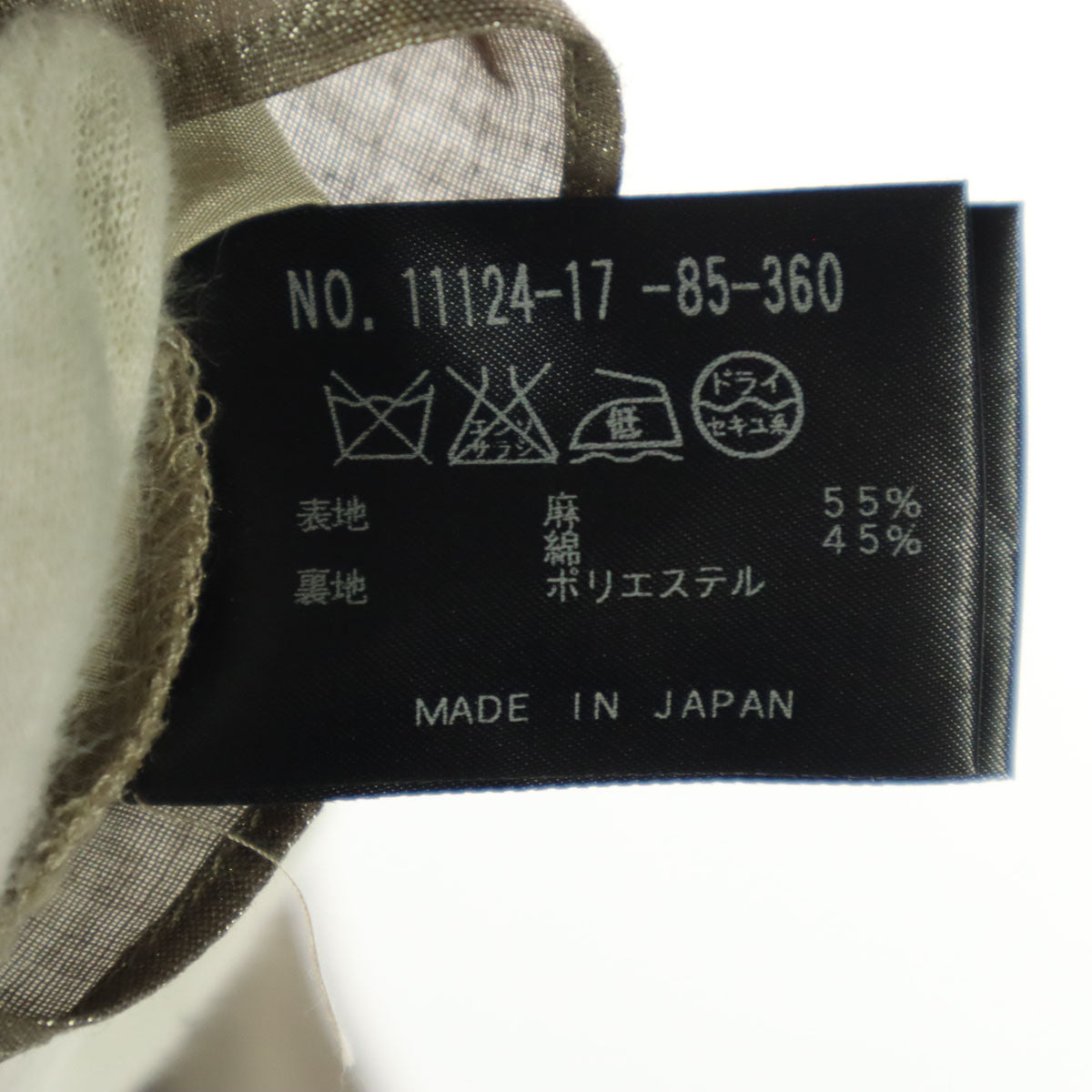 ANAYI アナイ ミディ丈 プリーツスカート 36 ゴールド系 レディース