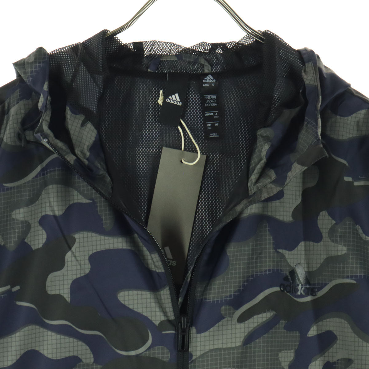 未使用 adidas アディダス 迷彩柄 マストハブカモ 長袖 ウインドブレーカー 2XO グレー メンズ